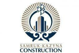 «Samruk-Kazyna Construction» АҚ  кепілді мүлікті сату бойынша соттан тыс сауда-саттық өткізетіні туралы хабарлайды