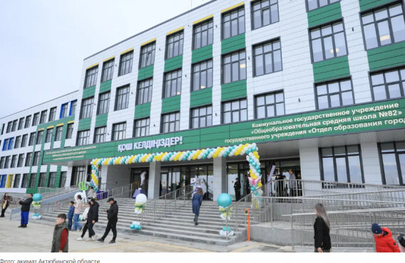 В Астане откроют 7 новых комфортных школ