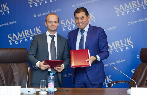 АО «Samruk-Kazyna Construction» и ТОО «Легран Казахстан» подписали меморандум о сотрудничестве