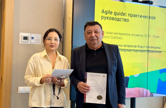 Samruk-Kazyna Construction усиливает культуру проектного управления