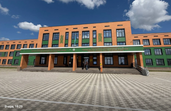 Школы в Костанайской области создают инклюзивную среду без буллинга