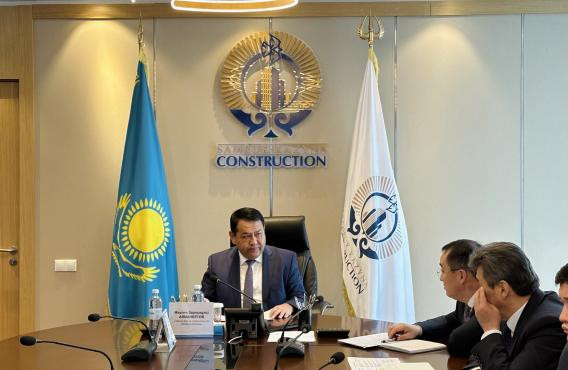 В АО «Samruk-Kazyna Construction» состоялось рабочее совещание по вопросам реализации национального проекта «Комфортная школа»
