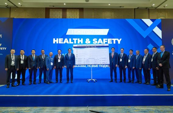 Председатель Правления АО «Samruk-Kazyna Construction» принял участие в первом ежегодном Health & Safety Форуме