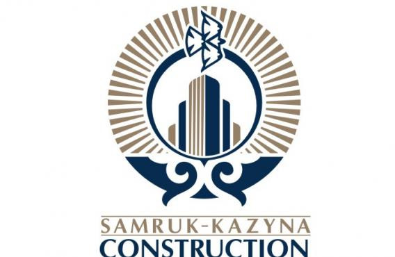 О составе Совета директоров АО «Samruk-Kazyna Construction»