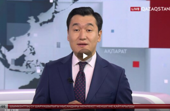 Павлодарда алғашқы «Келешек мектептерінің» бірінің құрылысы аяқталды