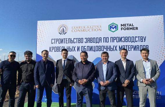 Айманбетов М.З. осмотрел участок под строительство завода, направленного на импортозамещение строительных материалов в г. Нур-Султан