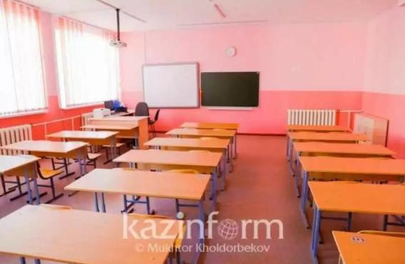 Комфортные школы в Казахстане построят в национальном стиле