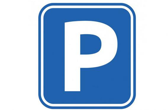 Реализация паркингов в г.Нур-Султан