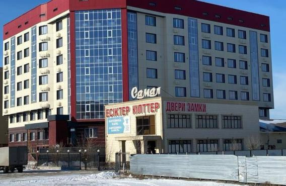 Successful investment project: a new residential complex was commissioned in Atyrau