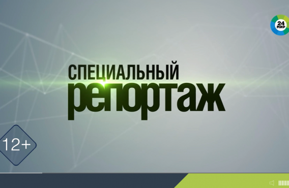 30-летие Ассамблеи народа Казахстана: чего удалось добиться организации?