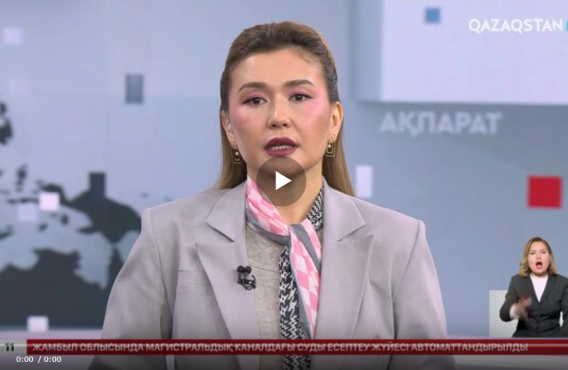 Алматыда алты мектептің құрылысы аяқталды